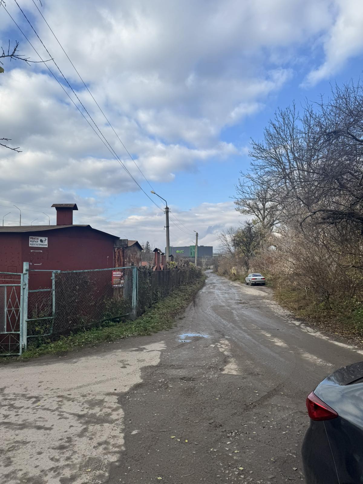 зображення_viber_2025-11-11_14-23-15-105