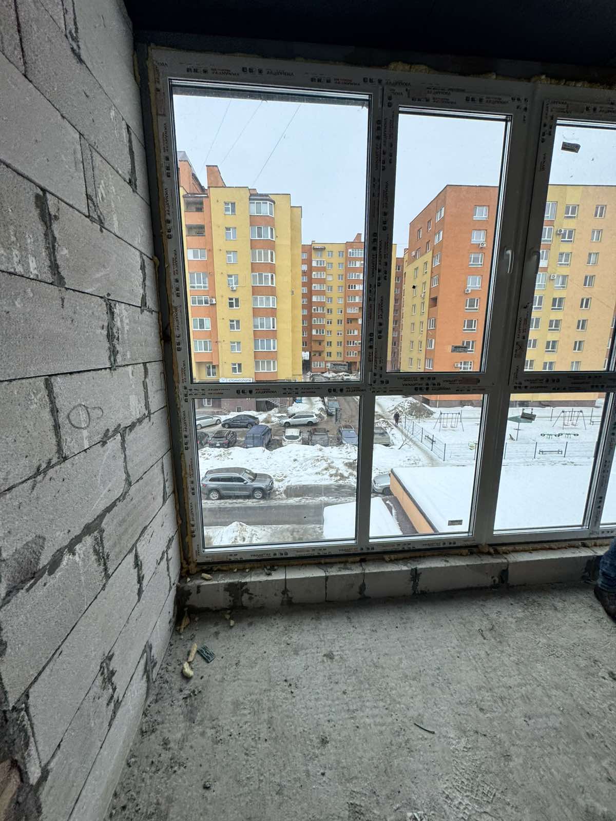 зображення_viber_2026-02-18_10-53-58-939