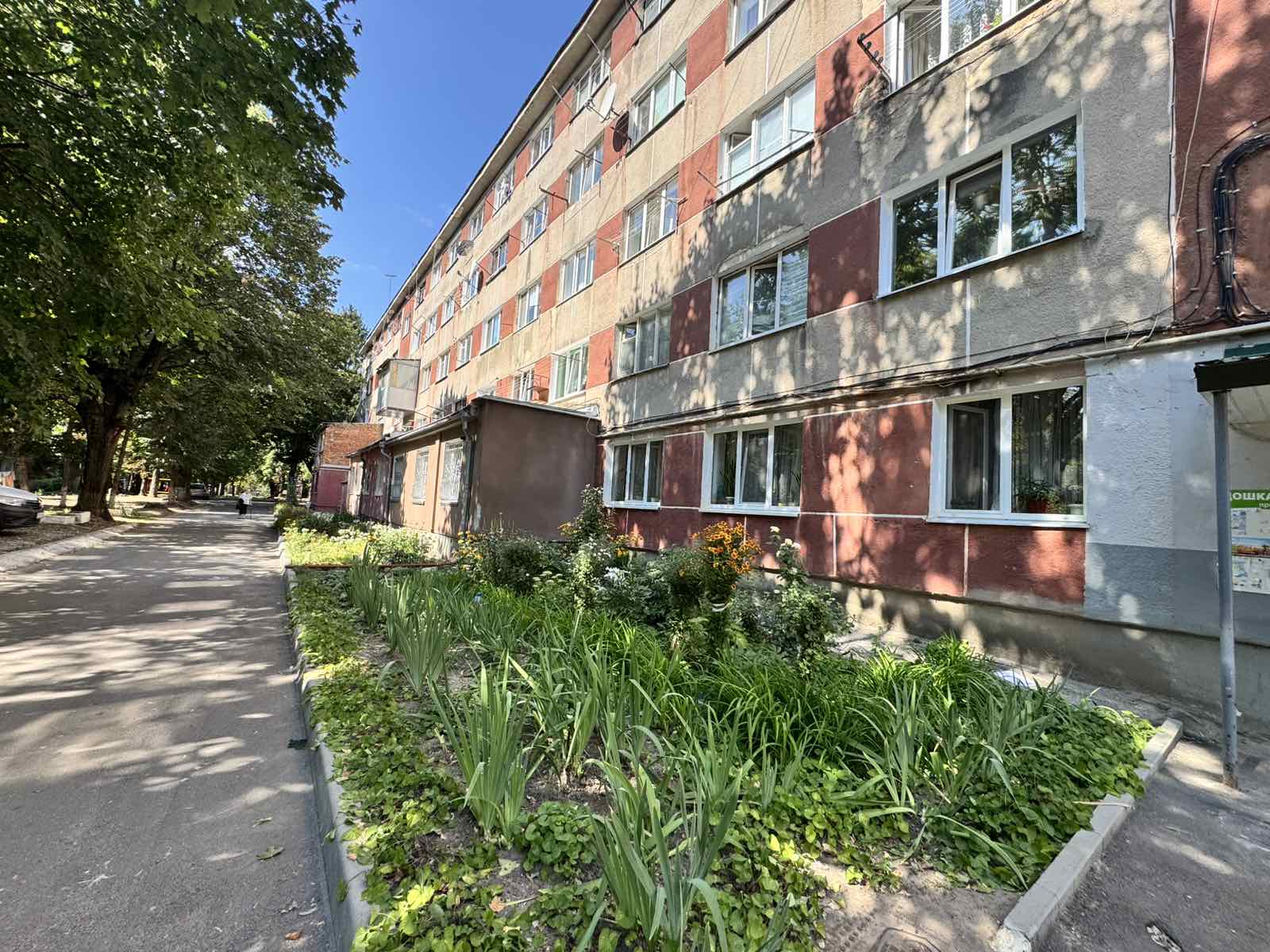зображення_viber_2026-08-25_15-25-21-741